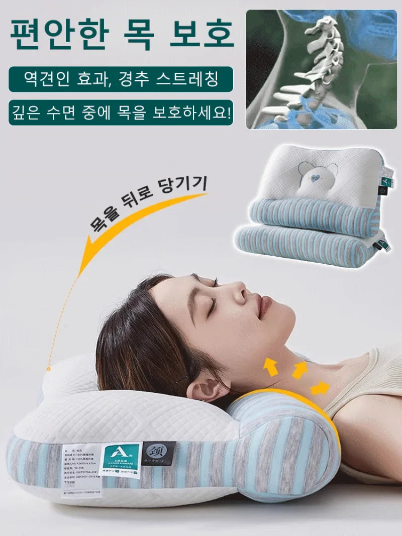 Adult Feather Velvet Neck Pillow – High-Elastic Partitioned Pillow Core for Full Head Support, Ideal for Hotels and Homestay Use